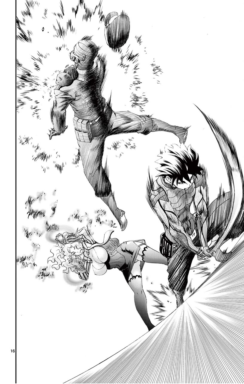Kimi wa 008 Chapter 125 page 17 - Chapter 125