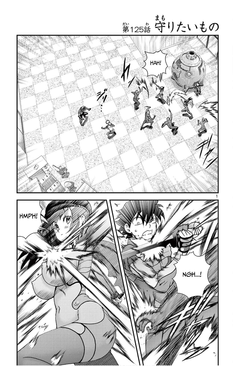 Kimi wa 008 Chapter 125 page 2 - Chapter 125