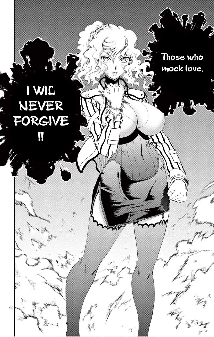 Kimi wa 008 Chapter 125 page 23 - Chapter 125