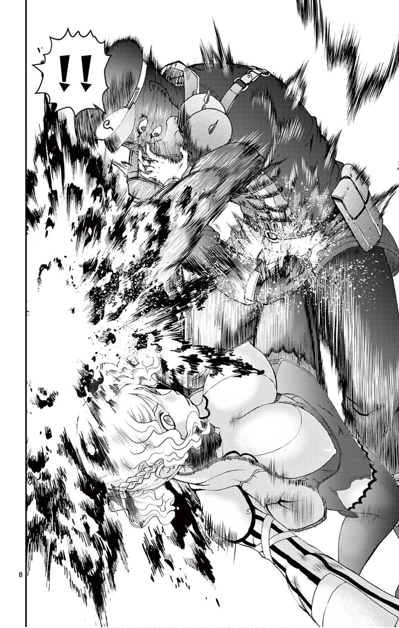 Kimi wa 008 Chapter 125 page 9 - Chapter 125