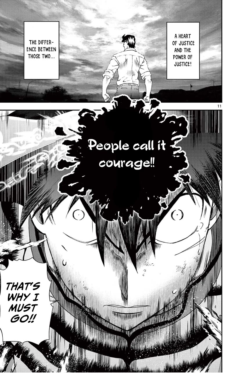 Kimi wa 008 Chapter 126 page 12 - Chapter 126