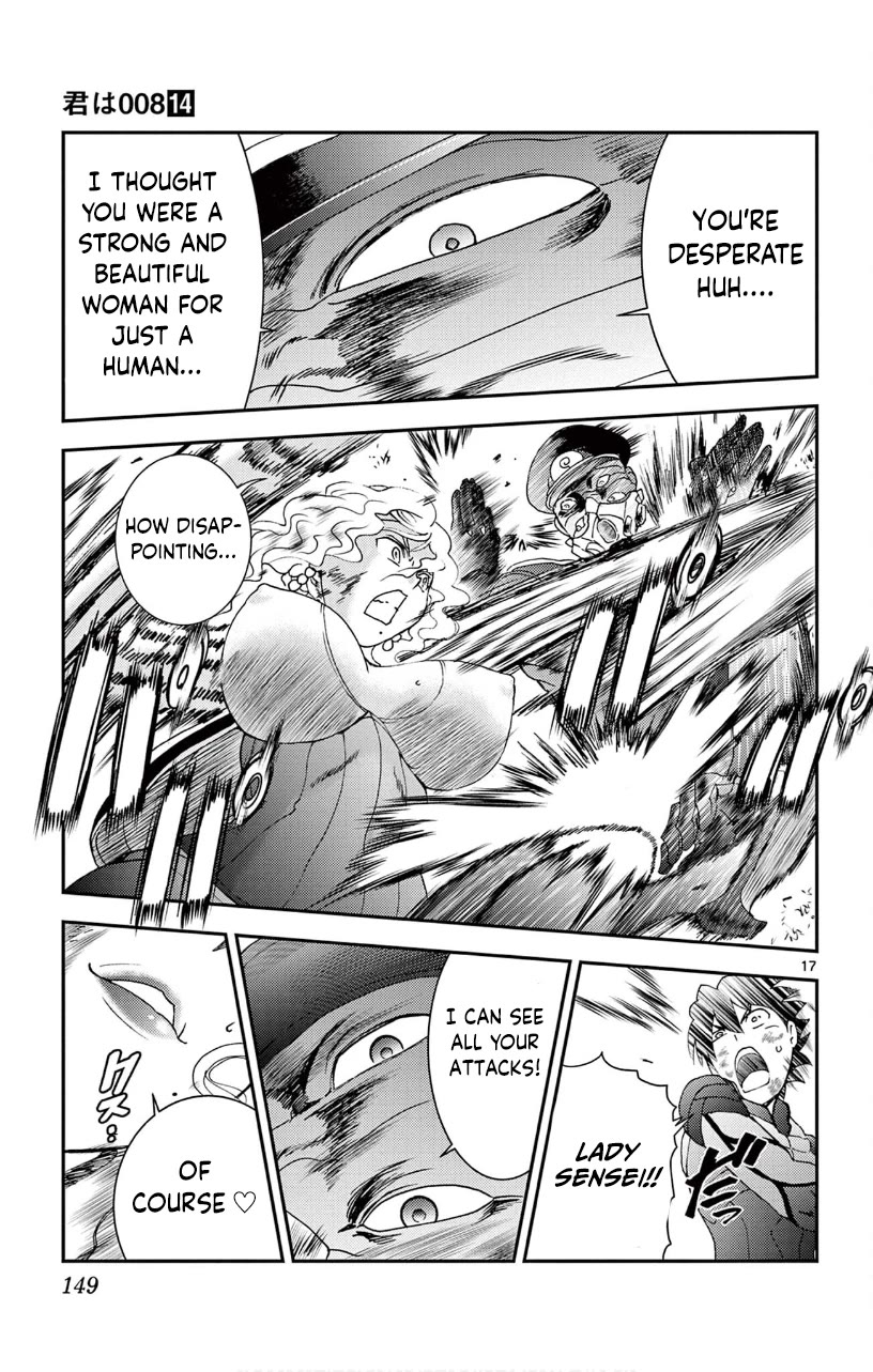 Kimi wa 008 Chapter 126 page 17 - Chapter 126