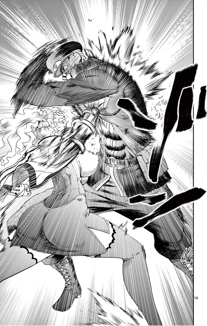 Kimi wa 008 Chapter 126 page 19 - Chapter 126