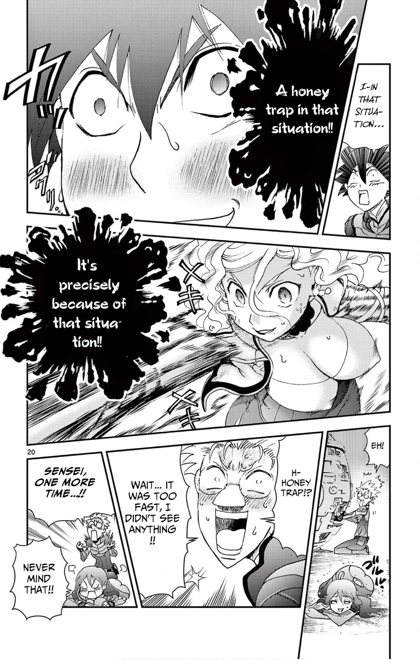 Kimi wa 008 Chapter 126 page 20 - Chapter 126