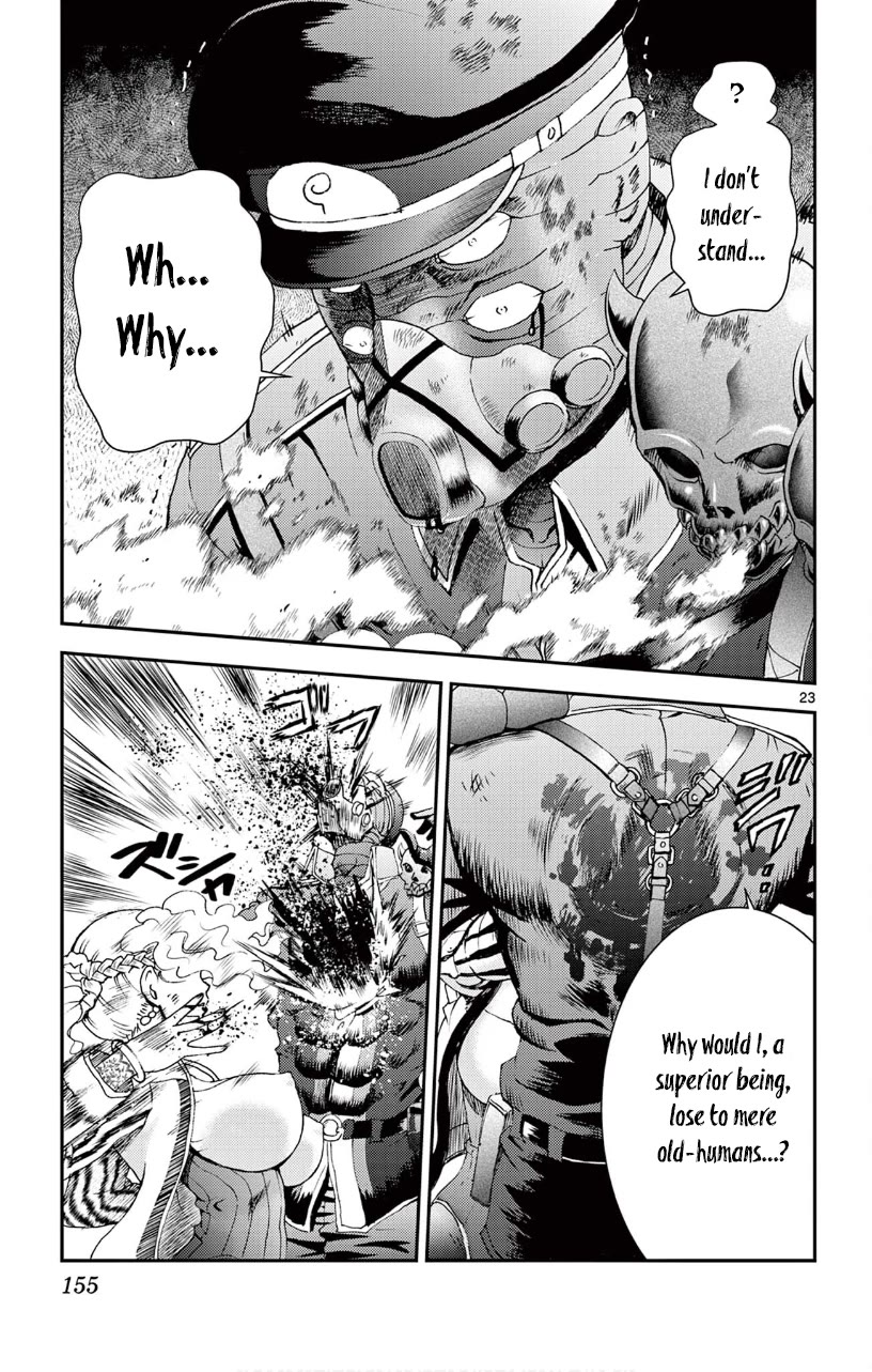 Kimi wa 008 Chapter 126 page 23 - Chapter 126