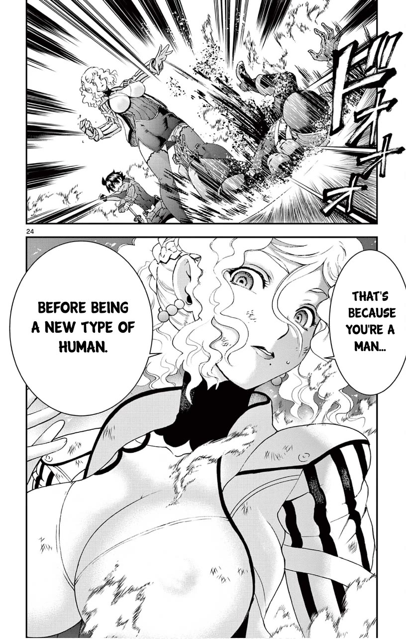 Kimi wa 008 Chapter 126 page 24 - Chapter 126