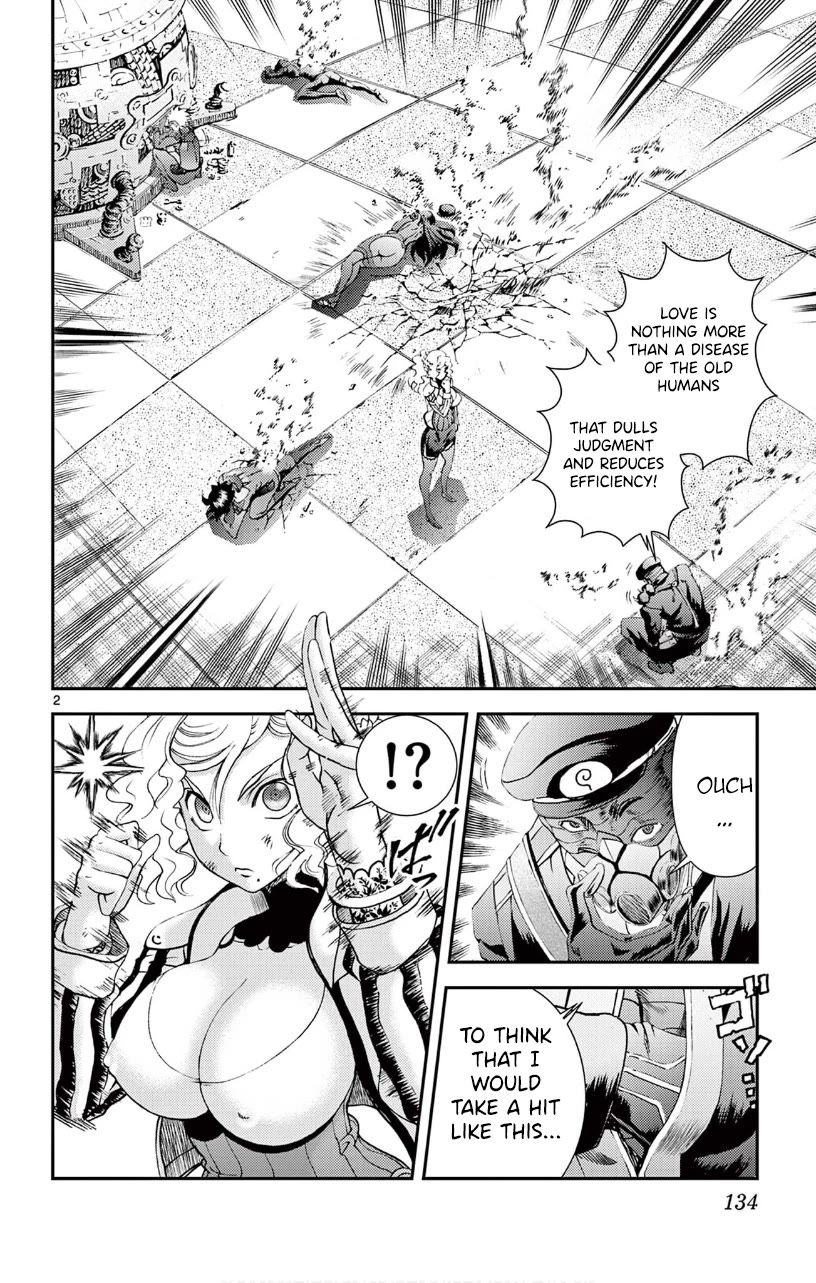 Kimi wa 008 Chapter 126 page 3 - Chapter 126