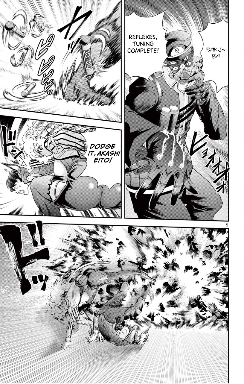 Kimi wa 008 Chapter 126 page 6 - Chapter 126