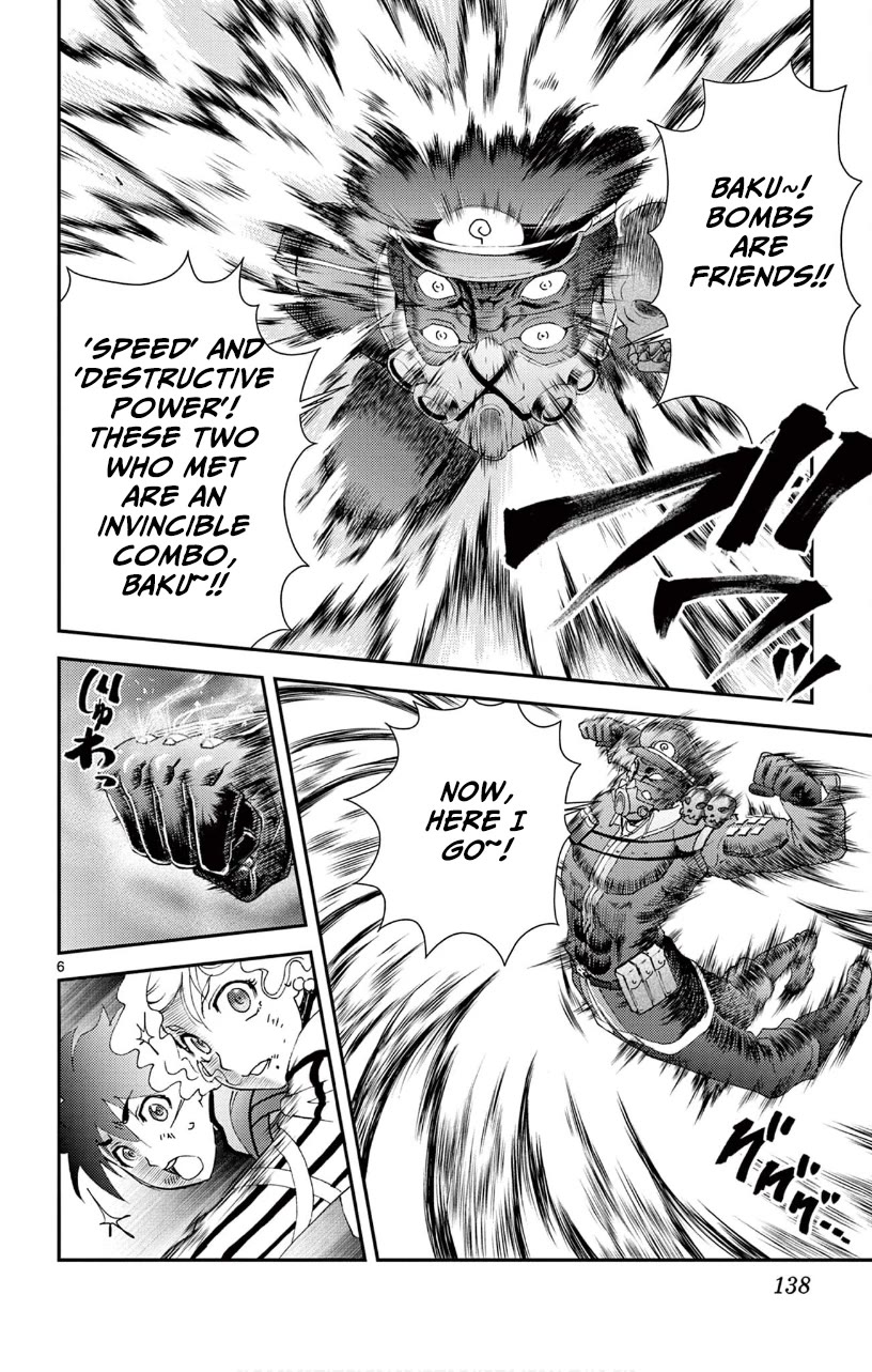 Kimi wa 008 Chapter 126 page 7 - Chapter 126