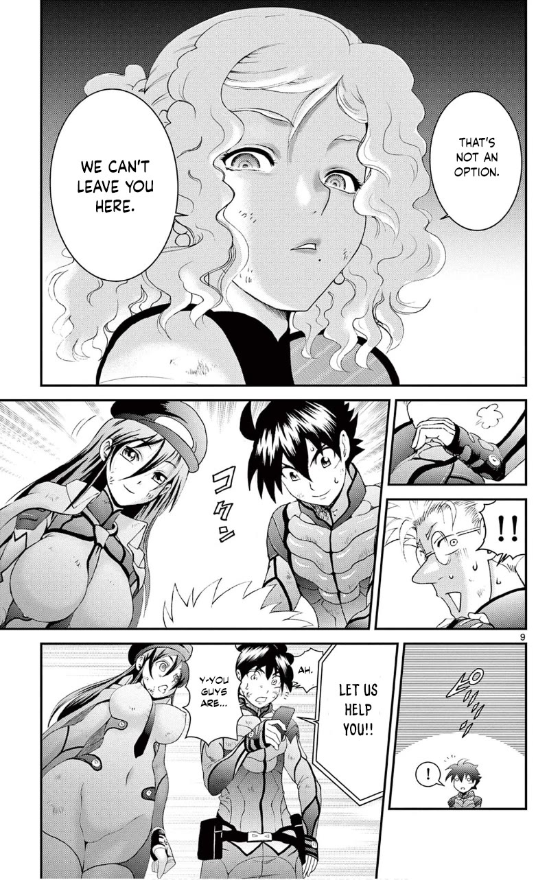 Kimi wa 008 Chapter 127 page 10 - Chapter 127