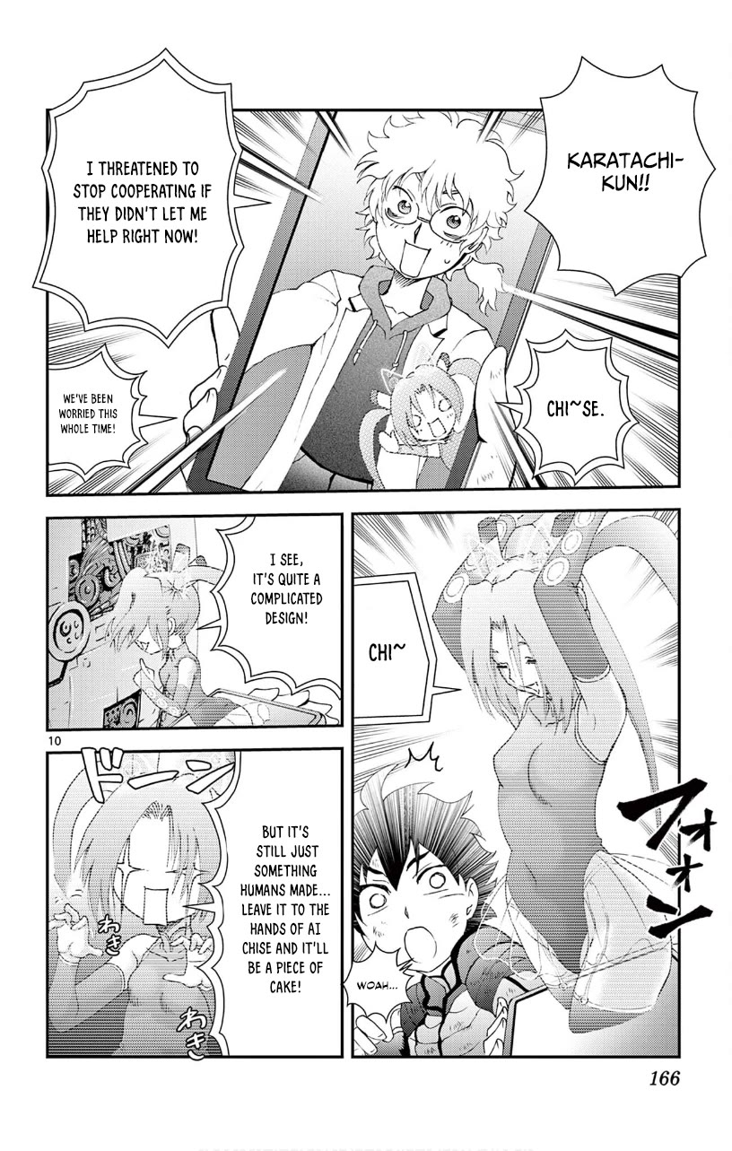 Kimi wa 008 Chapter 127 page 11 - Chapter 127