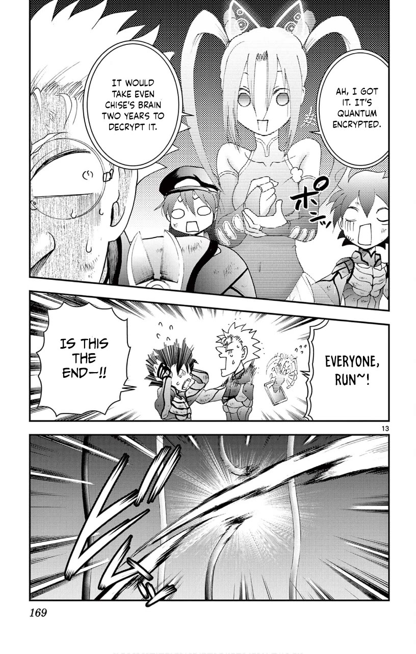 Kimi wa 008 Chapter 127 page 14 - Chapter 127