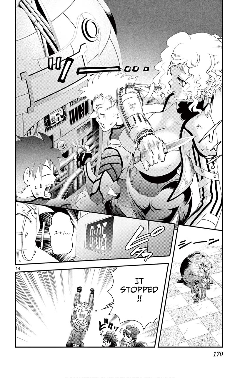 Kimi wa 008 Chapter 127 page 15 - Chapter 127
