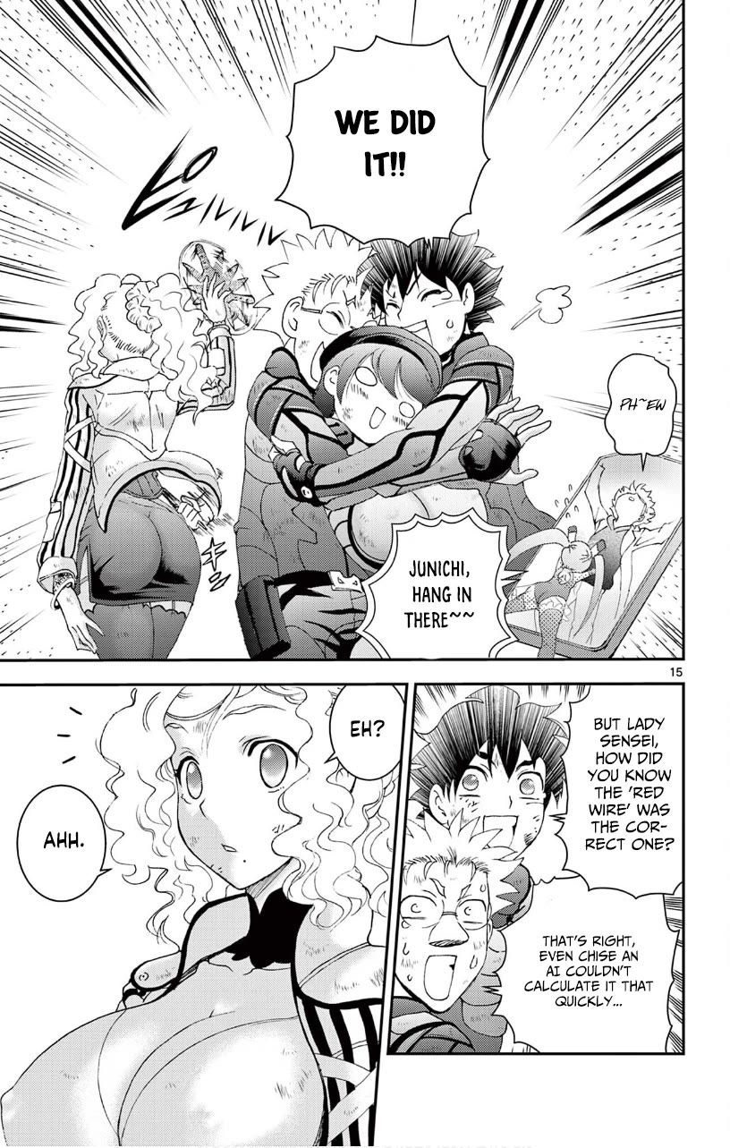 Kimi wa 008 Chapter 127 page 16 - Chapter 127