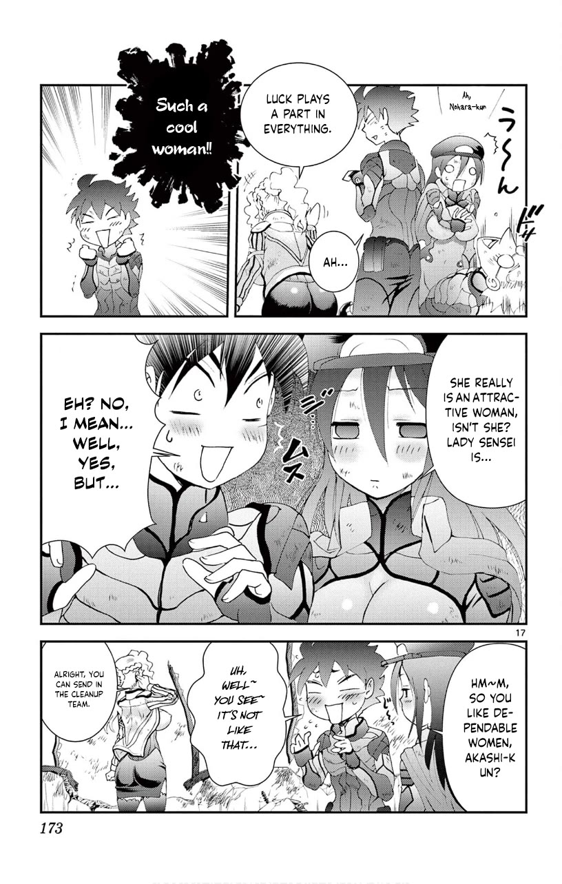 Kimi wa 008 Chapter 127 page 18 - Chapter 127
