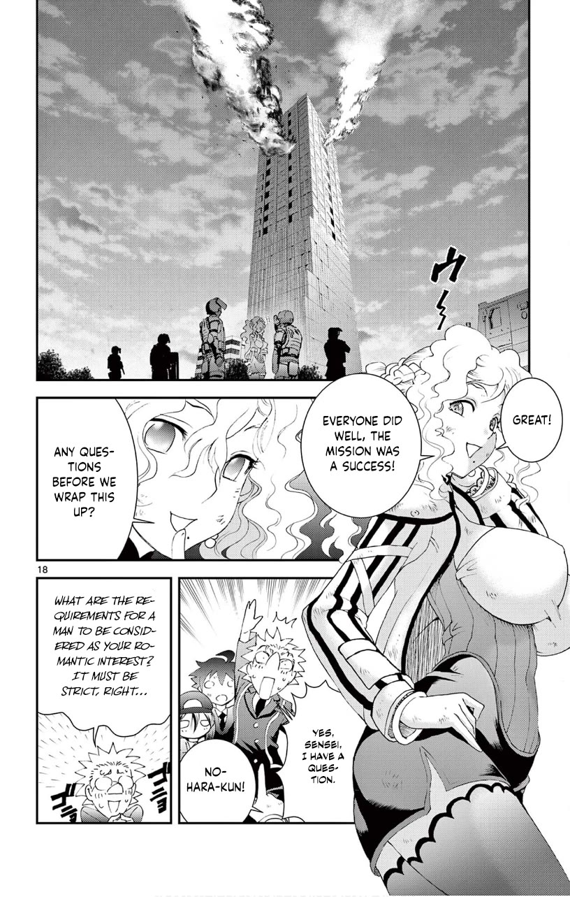Kimi wa 008 Chapter 127 page 19 - Chapter 127