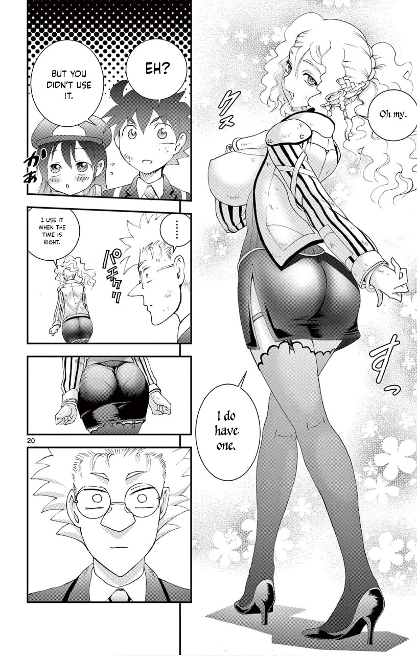 Kimi wa 008 Chapter 127 page 21 - Chapter 127