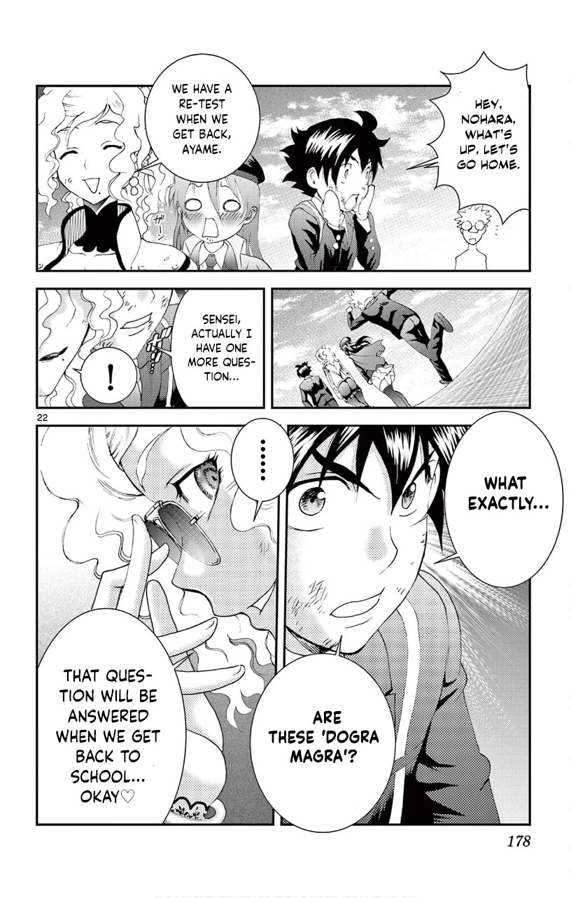 Kimi wa 008 Chapter 127 page 23 - Chapter 127