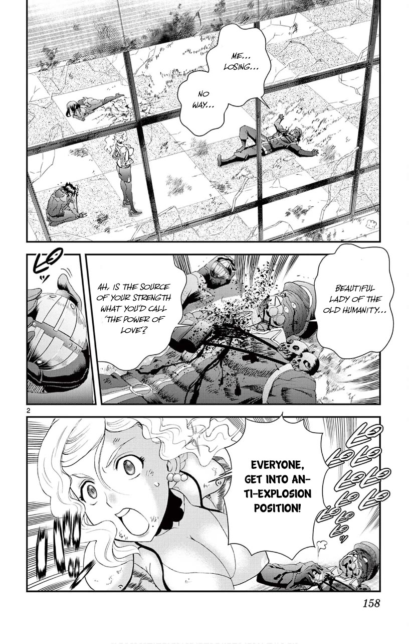 Kimi wa 008 Chapter 127 page 3 - Chapter 127