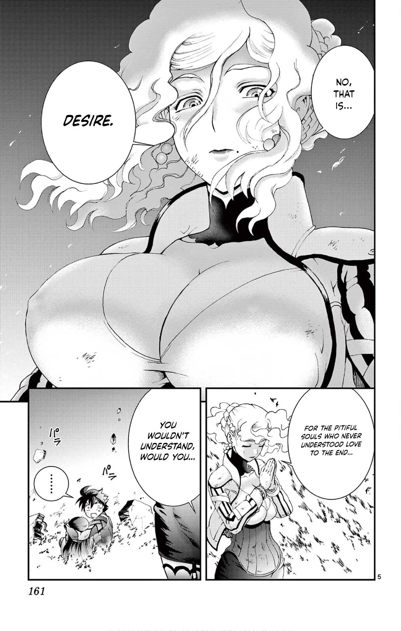 Kimi wa 008 Chapter 127 page 6 - Chapter 127