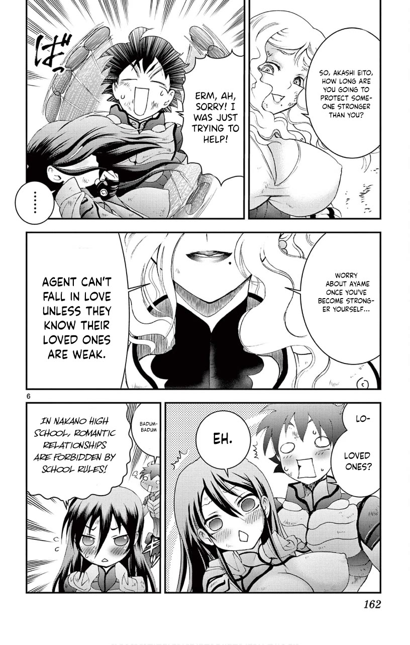 Kimi wa 008 Chapter 127 page 7 - Chapter 127