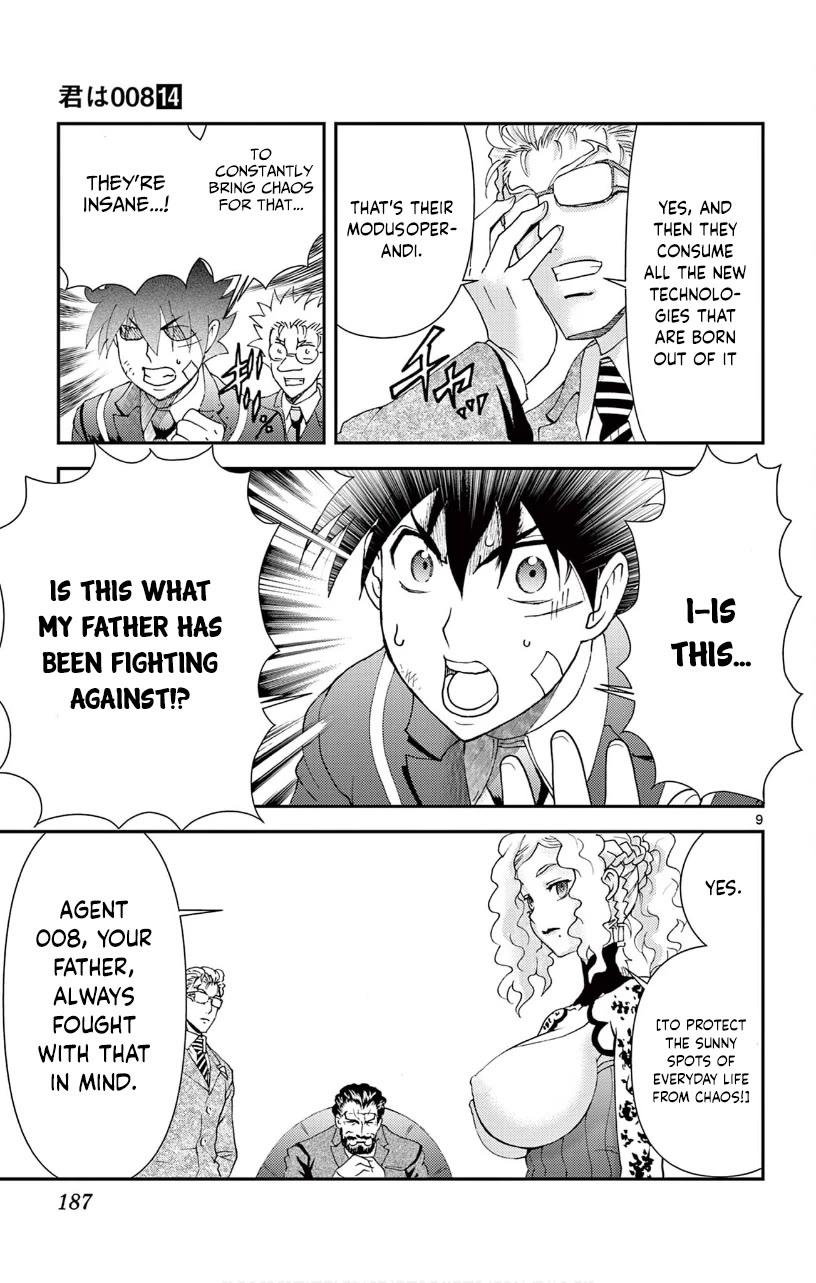 Kimi wa 008 Chapter 128 page 10 - Chapter 128