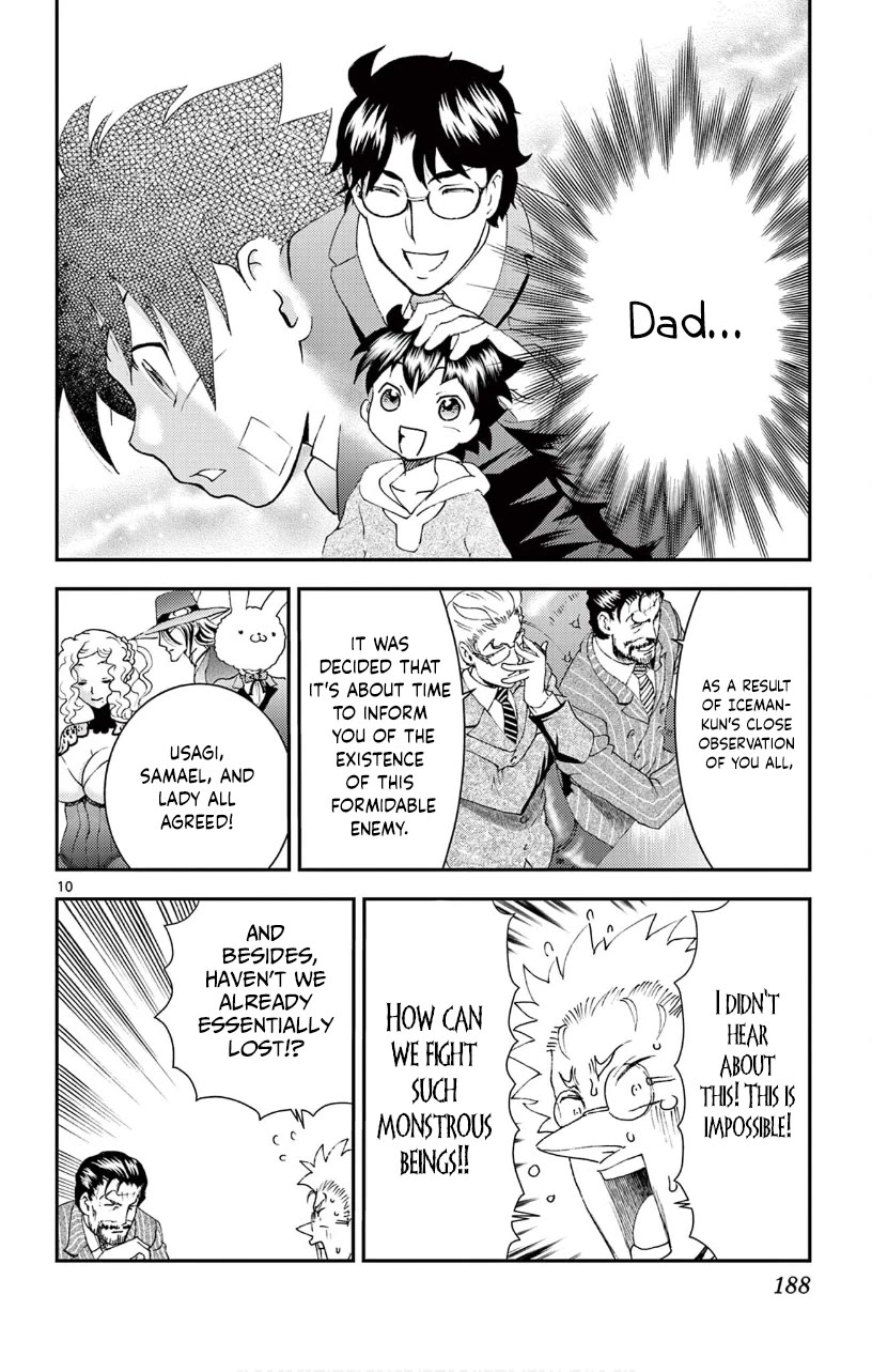 Kimi wa 008 Chapter 128 page 11 - Chapter 128