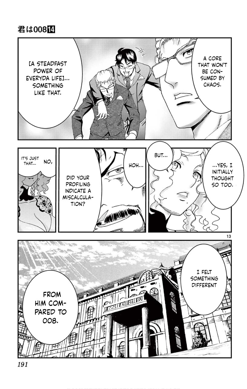Kimi wa 008 Chapter 128 page 14 - Chapter 128
