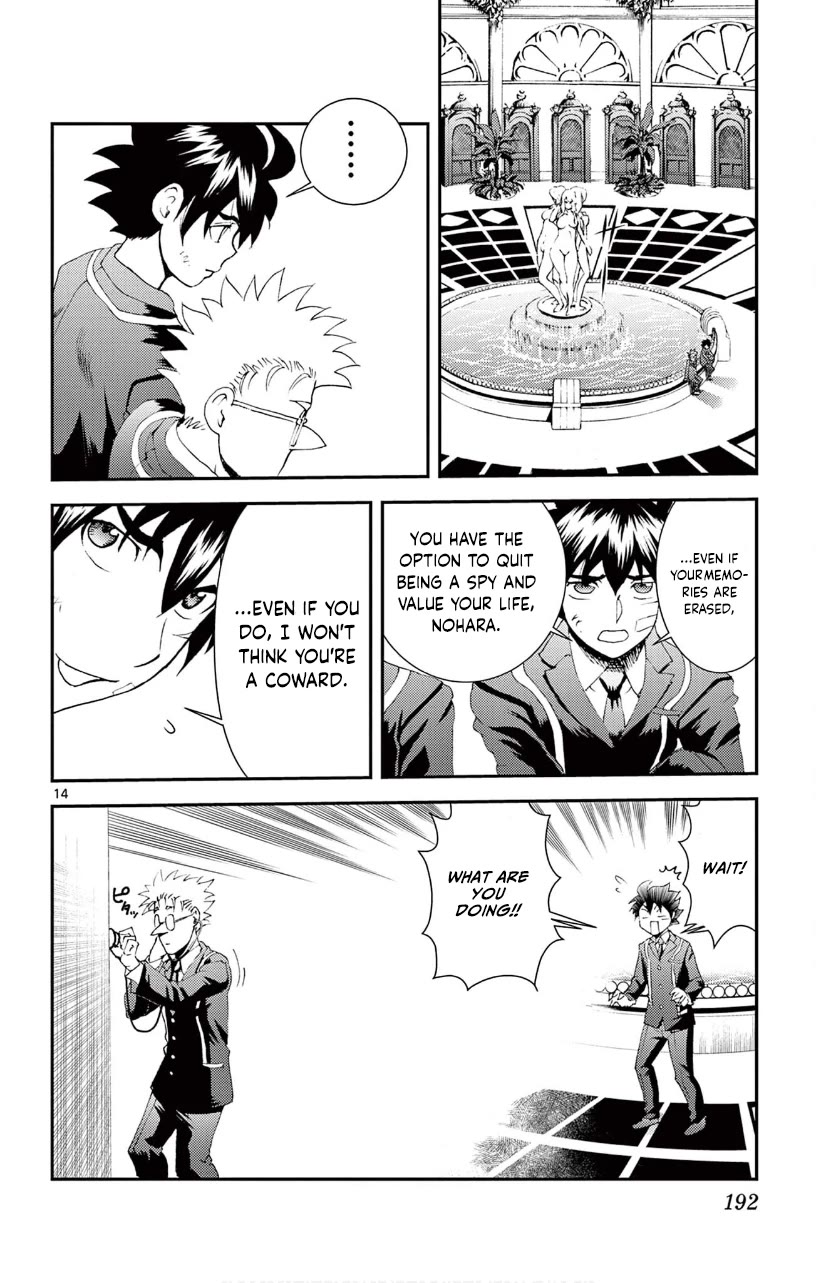 Kimi wa 008 Chapter 128 page 15 - Chapter 128