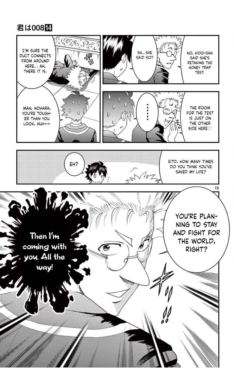 Kimi wa 008 Chapter 128 page 16 - Chapter 128