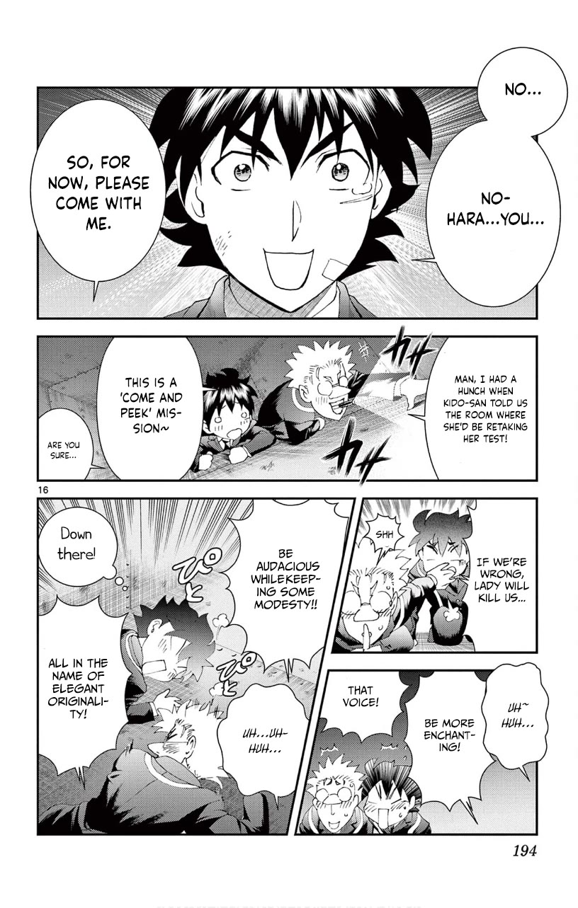 Kimi wa 008 Chapter 128 page 17 - Chapter 128