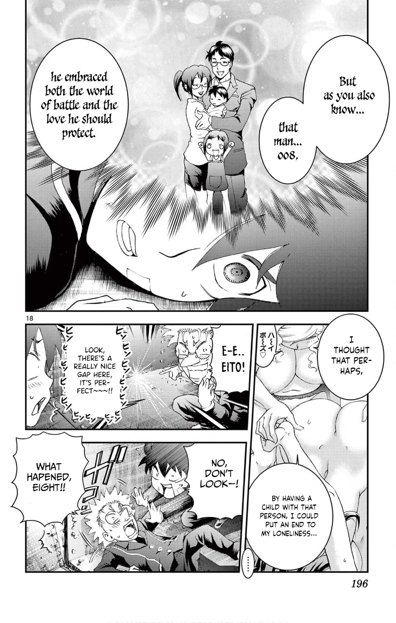 Kimi wa 008 Chapter 128 page 19 - Chapter 128