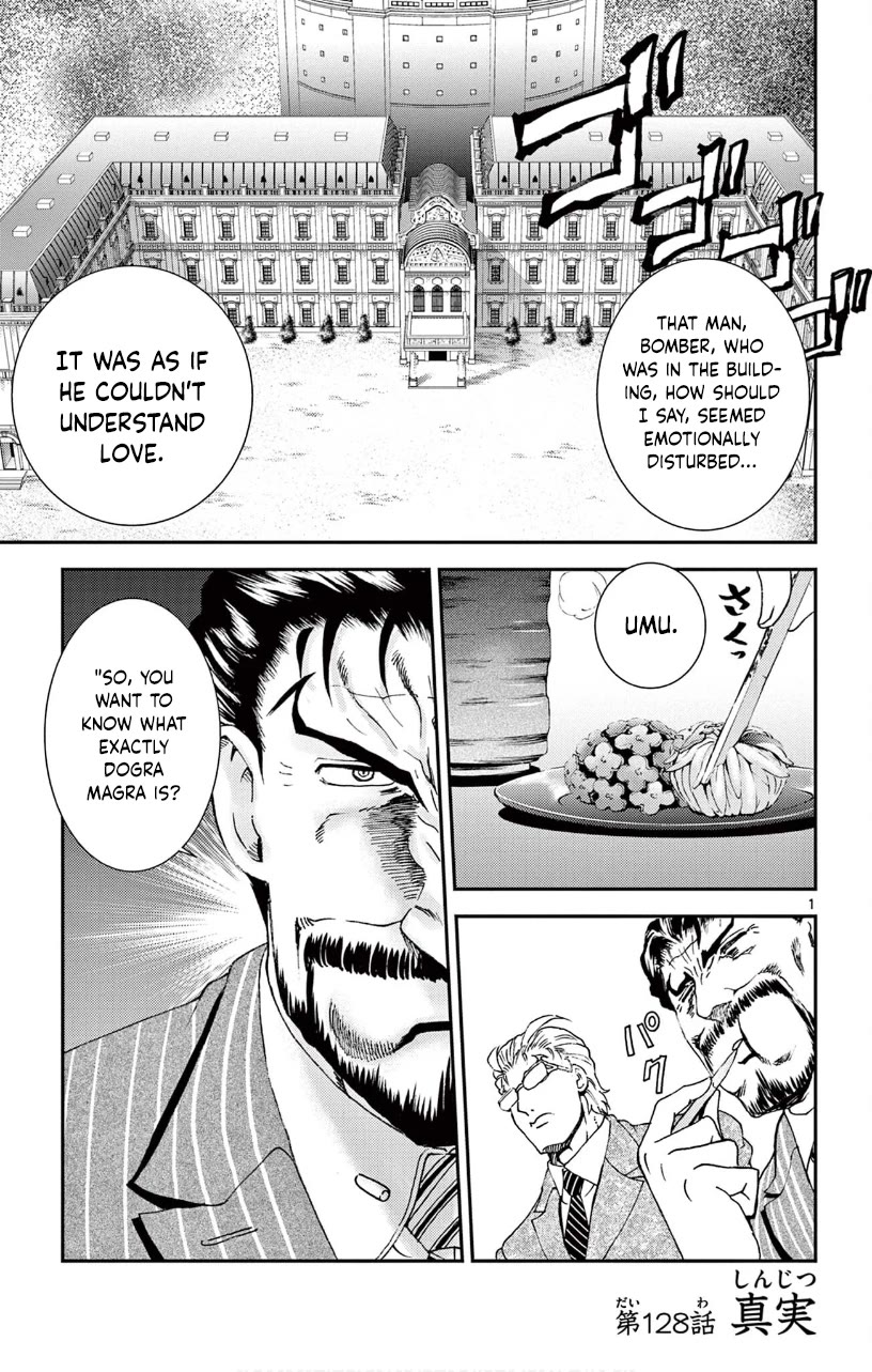 Kimi wa 008 Chapter 128 page 2 - Chapter 128