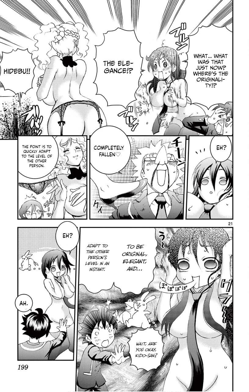 Kimi wa 008 Chapter 128 page 22 - Chapter 128