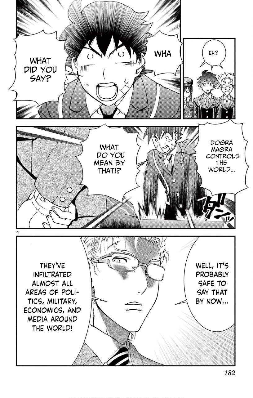 Kimi wa 008 Chapter 128 page 5 - Chapter 128