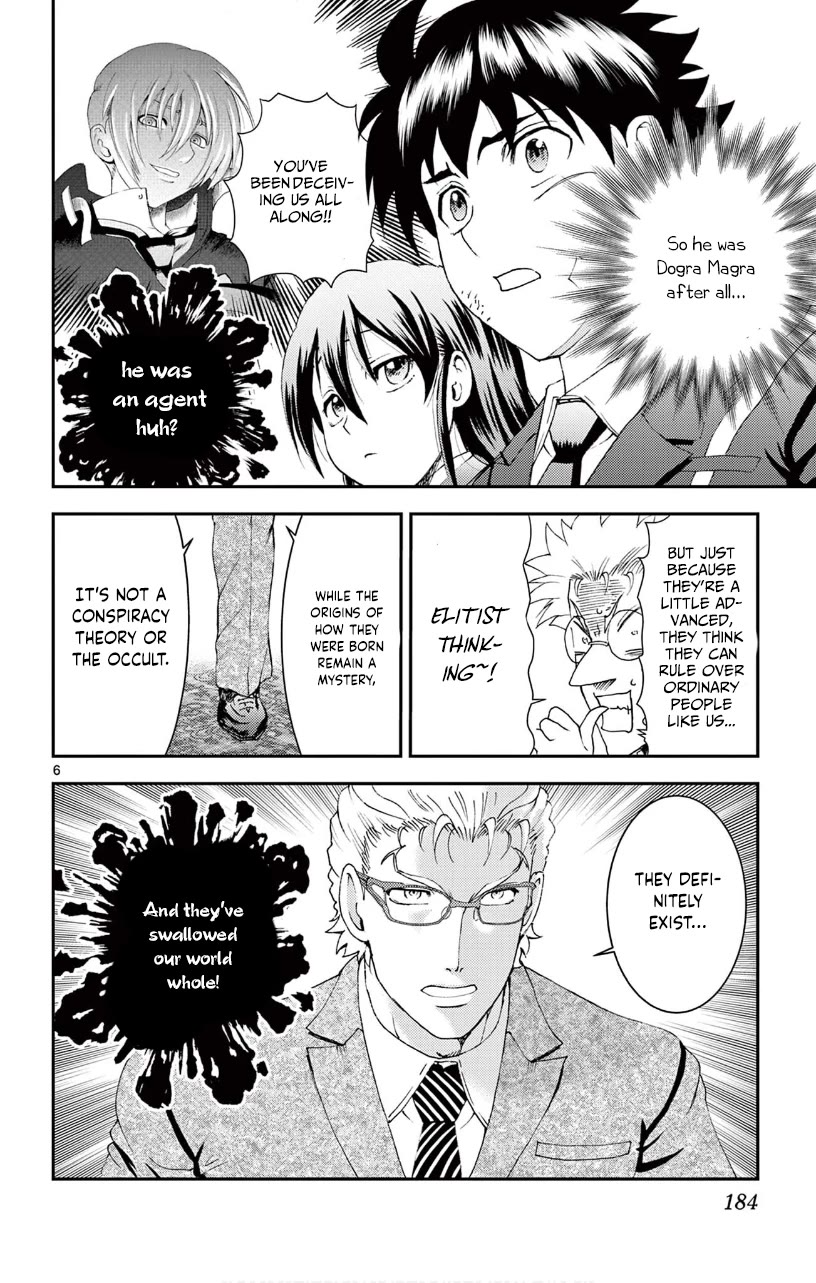 Kimi wa 008 Chapter 128 page 7 - Chapter 128