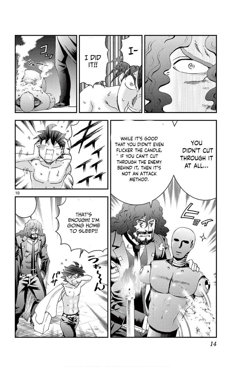 Kimi wa 008 Chapter 129 page 10 - Chapter 129