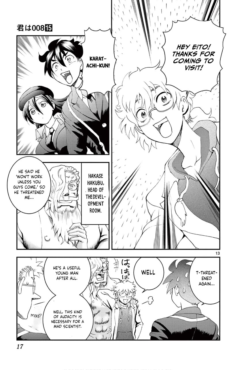 Kimi wa 008 Chapter 129 page 13 - Chapter 129
