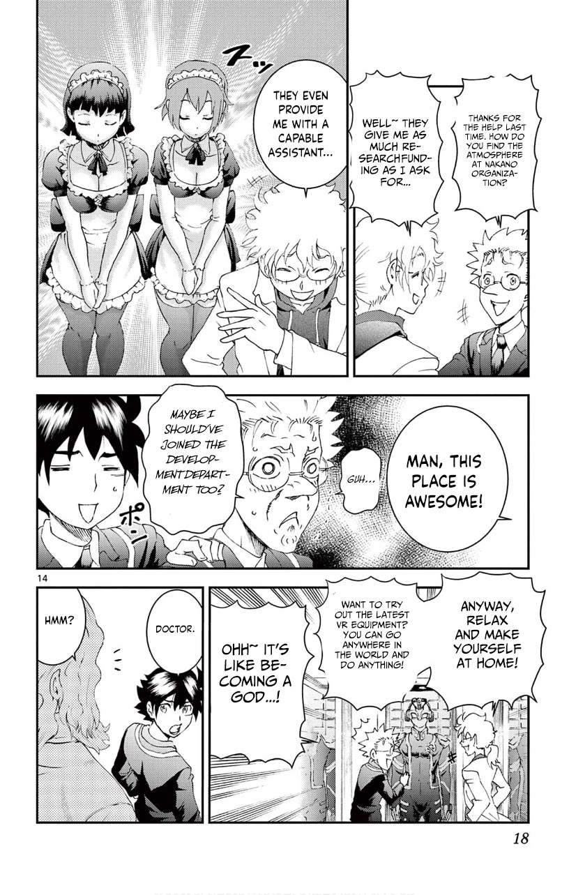 Kimi wa 008 Chapter 129 page 14 - Chapter 129