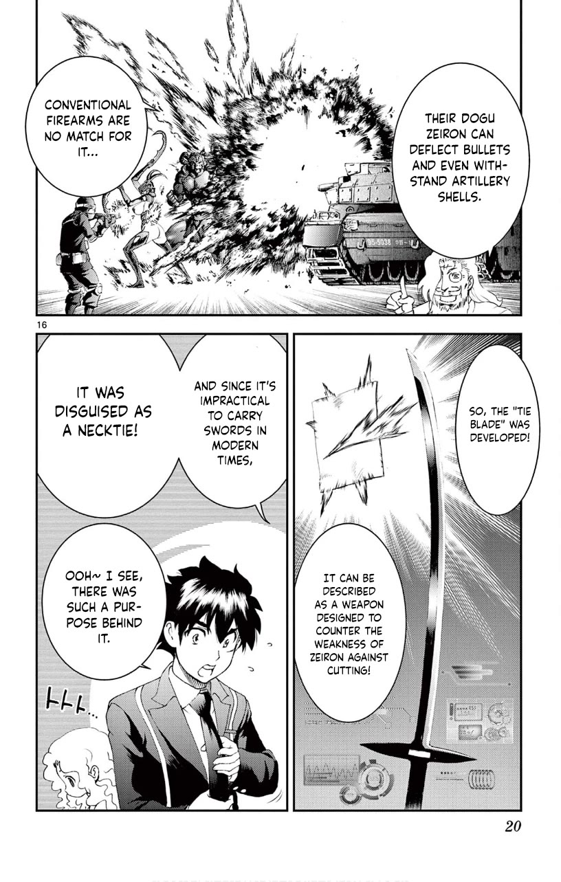 Kimi wa 008 Chapter 129 page 16 - Chapter 129