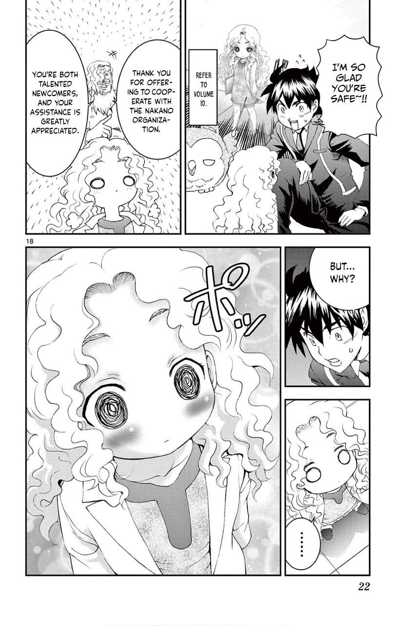 Kimi wa 008 Chapter 129 page 18 - Chapter 129