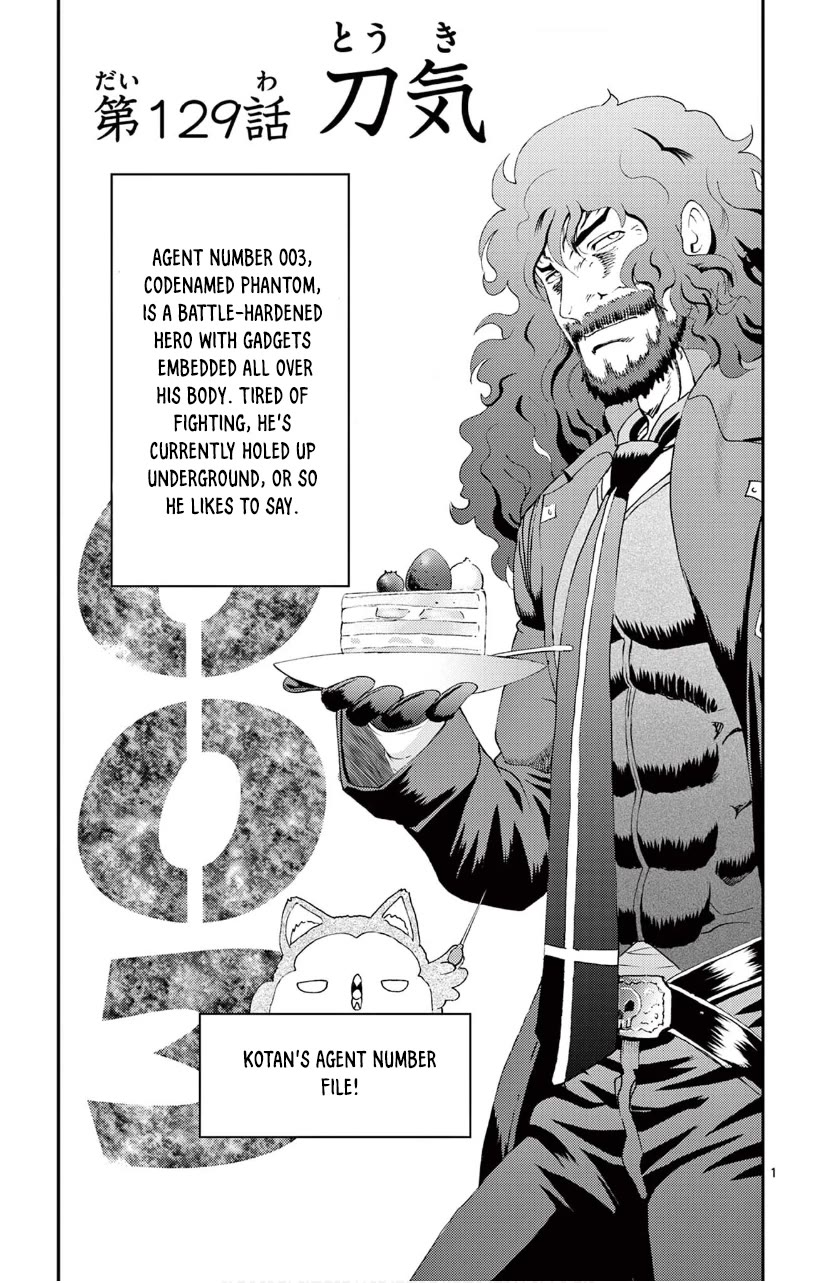 Kimi wa 008 Chapter 129 page 2 - Chapter 129