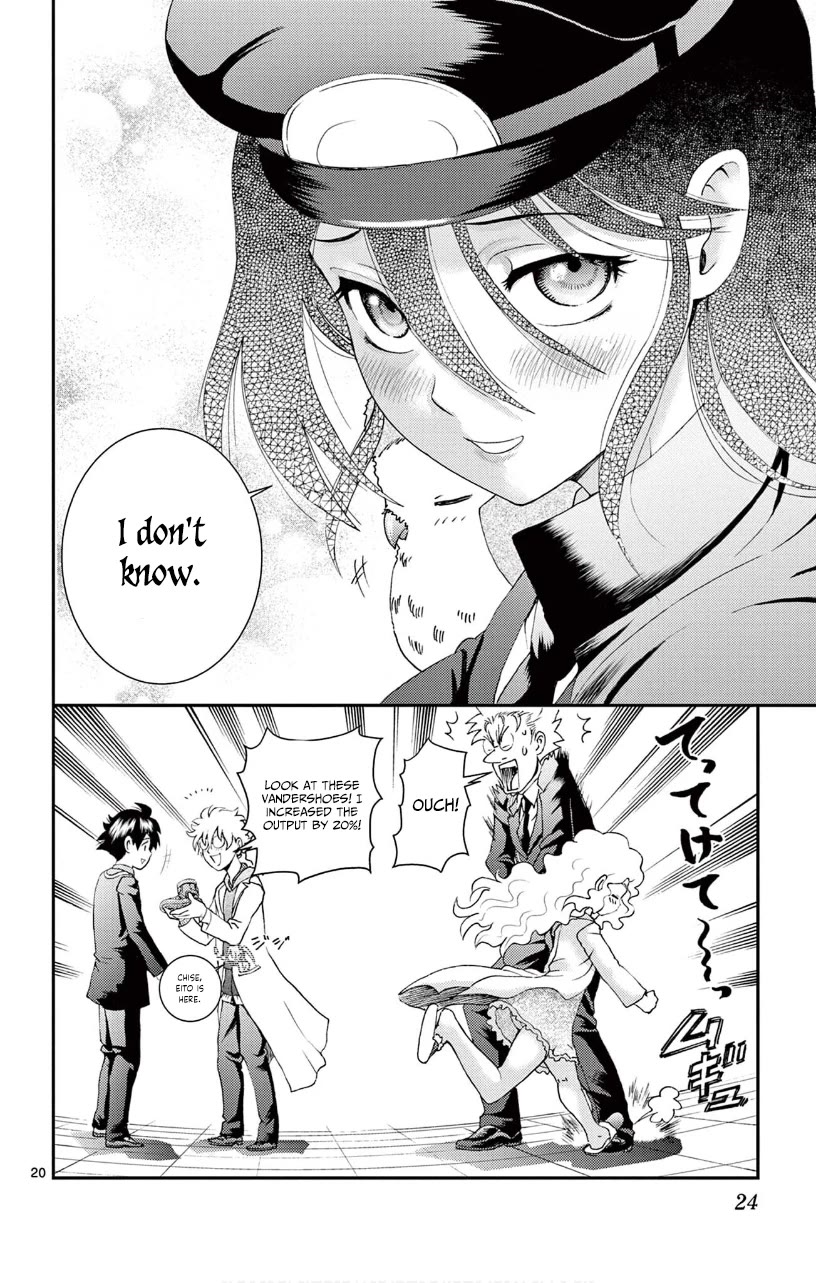Kimi wa 008 Chapter 129 page 20 - Chapter 129