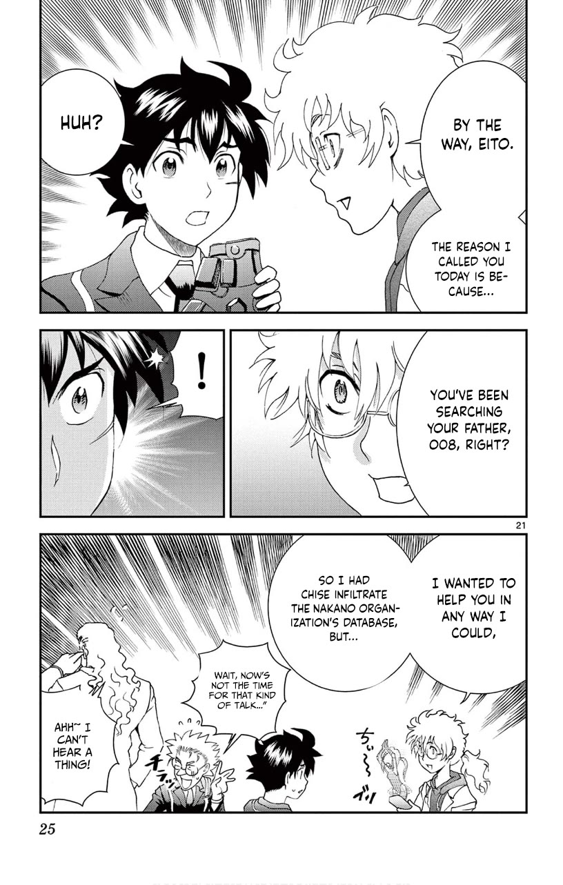 Kimi wa 008 Chapter 129 page 21 - Chapter 129