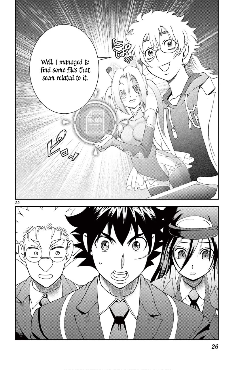 Kimi wa 008 Chapter 129 page 22 - Chapter 129