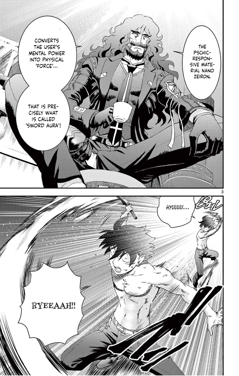 Kimi wa 008 Chapter 129 page 4 - Chapter 129
