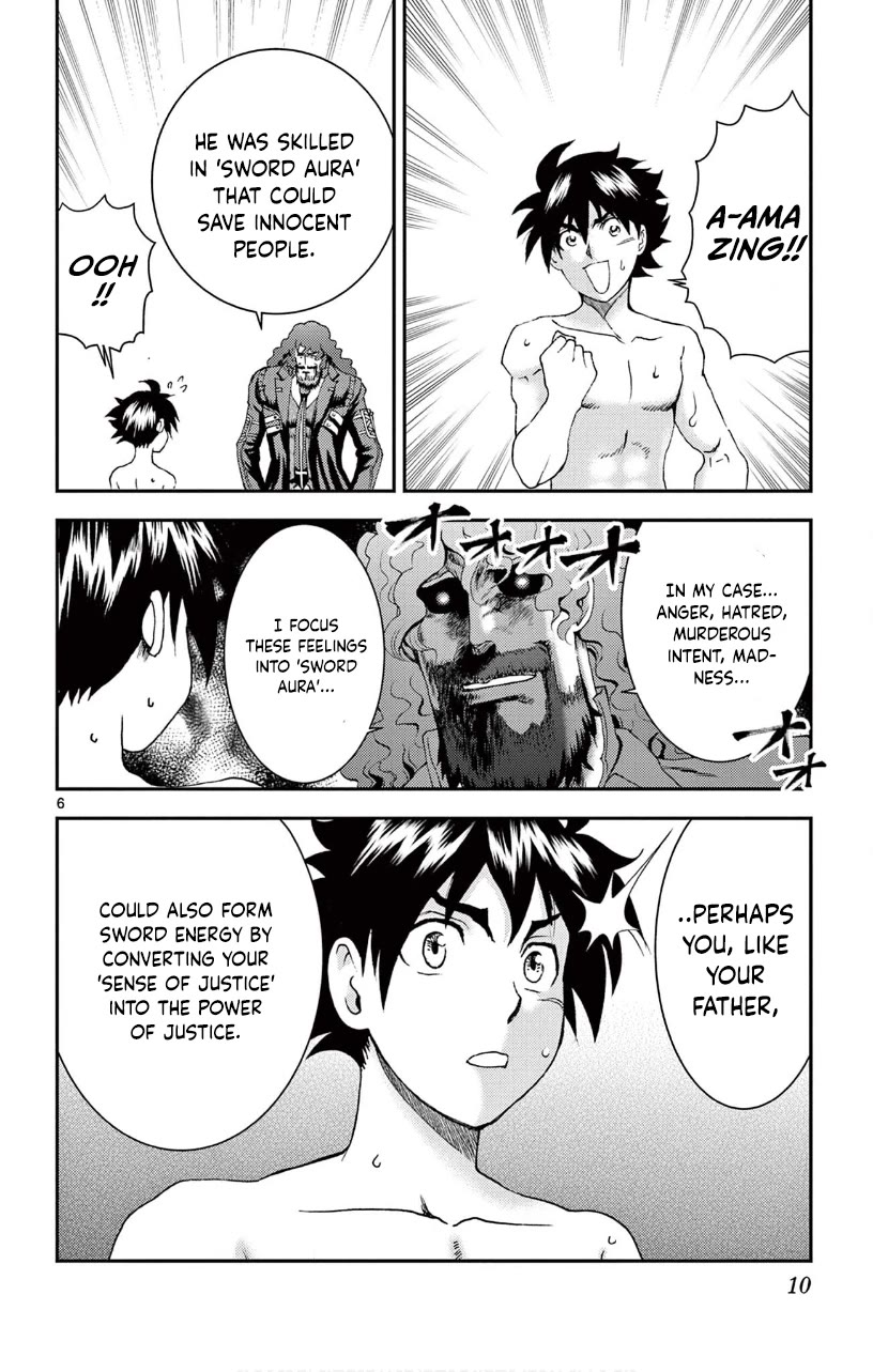 Kimi wa 008 Chapter 129 page 7 - Chapter 129