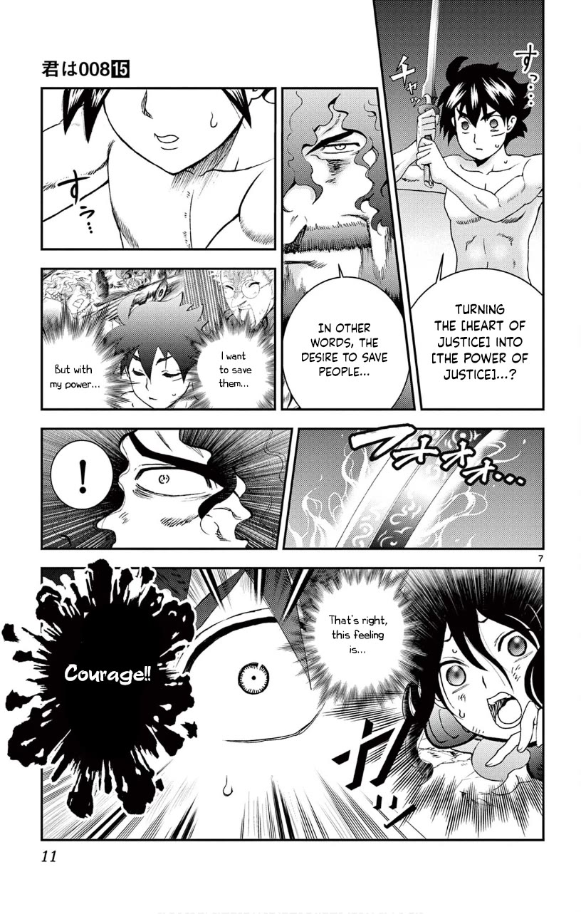 Kimi wa 008 Chapter 129 page 8 - Chapter 129
