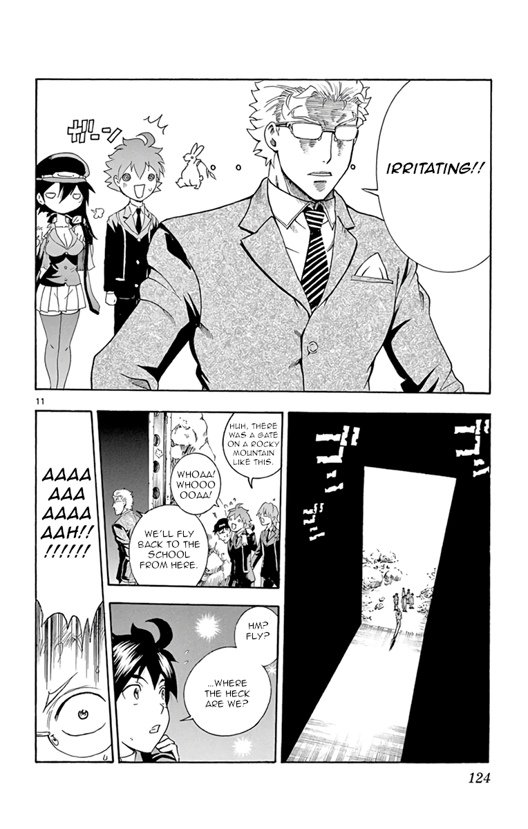 Kimi wa 008 Chapter 13 page 11 - Chapter 13: Fate of the World