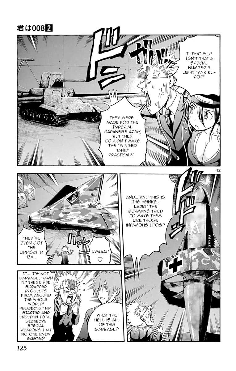 Kimi wa 008 Chapter 13 page 12 - Chapter 13: Fate of the World